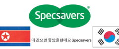 Thumbnail image for Specsavers is joking with the officials at the Olympic Games