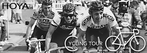 Post image for Rooks en Zoetemelk bij HOYA Cycling Tour