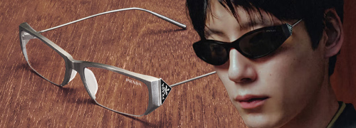 Post image for Prada en Gentle Monster collab